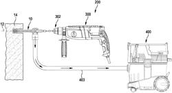 Suction Adapter