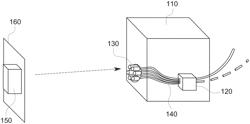 REMOTELY ACTUATED VALVE FOR A BIOLOGICAL LIQUID TREATMENT SYSTEM