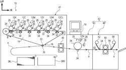 IMAGE FORMING APPARATUS AND FOIL-PRINTED IMAGE FORMING APPARATUS