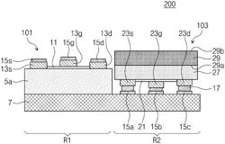 SEMICONDUCTOR DEVICE AND METHOD FOR FABRICATING THE SAME