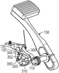 Foot pedal assembly