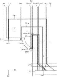 Display apparatus