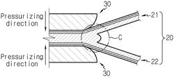 Method for sealing pouch casing of secondary battery