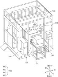 APPARATUS FOR INSPECTING STACK ASSEMBLY