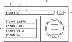 Vehicle and control method thereof