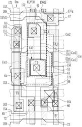 Display device having an emission layer