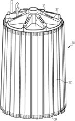 SEGMENTED SUCTION BUCKET