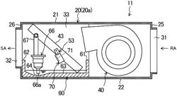 AIR PROCESSING DEVICE