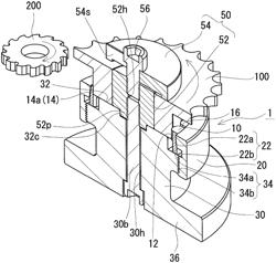 Machining jig and machining method