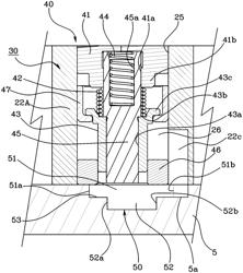Locking structure of valve timing adjustment apparatus for internal combustion engine