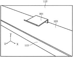 IMAGE DISPLAY DEVICE