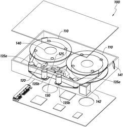 TAPE EMBEDDED DRIVE