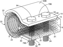 Composite suspension components