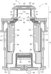 Film forming apparatus