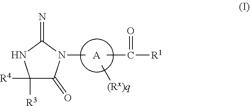 HETEROCYCLIC COMPOUNDS AS HIV PROTEASE INHIBITORS