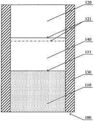 GAS MONITORING DEVICE, GAS MONITORING SYSTEM, GAS MONITORING METHOD, CABINET AND COMPUTER READABLE STORAGE MEDIUM