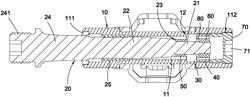 Bicycle pedal with variable shaft mechanism