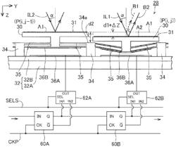 Spatial light modulator, method of driving same, and exposure method and apparatus