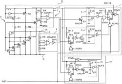 RINGING SUPPRESSION CIRCUIT