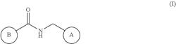 Heterocyclic amide compound