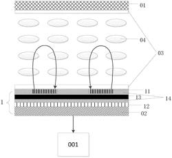 Array substrate, liquid crystal panel, and process of fabricating the array substrate