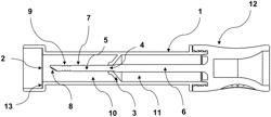 SAMPLE COLLECTION DEVICE