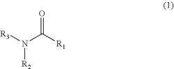 In or Relating to Organic Compounds