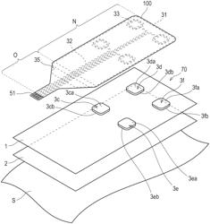 ADHESIVE SHEET