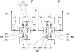 GAS EXPANSION SYSTEM