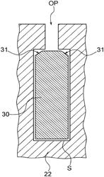 INDUCTION MOTOR