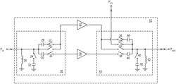 SWITCHABLE POWER AMPLIFICATION STRUCTURE