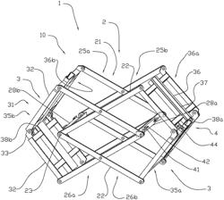 Extendable, load-bearing structure and a method for erecting an extendable, load-bearing structure