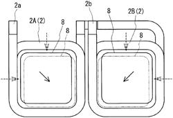 REACTOR AND METHOD FOR MANUFACTURING REACTOR