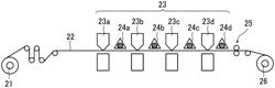 Curable composition, curable ink, storing container, two-dimensional or three-dimensional image forming device, two-dimensional or three-dimensional image forming method, cured product, printed matter, and adhesive label