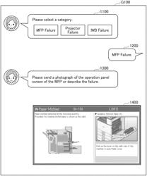 Information processing method, information processing apparatus, and non-transitory recording medium storing instructions for executing an information processing method