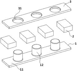 Array type magnetic circuit system