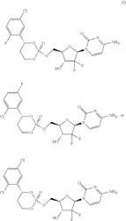 LIVER SPECIFIC DELIVERY-BASED GEMCITABINE PRODRUG NUCLEOSIDE CYCLIC PHOSPHATE COMPOUND, AND APPLICATION THEREOF