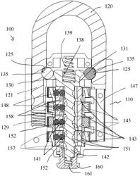 COMBINATION LOCK