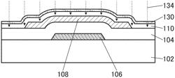 SEMICONDUCTOR DEVICE AND METHOD FOR MANUFACTURING THE SAME