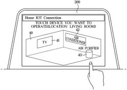 INFOTAINMENT APPARATUS OF VEHICLE, AND CONTROL METHOD FOR THE SAME