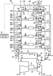 Power generation system and method for operating power generation system