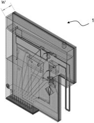 INTEGRATED CARTRIDGE FOR SAMPLE HOMOGENIZATION AND NUCLEIC ACID FRAGMENTATION