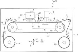 PRINTING APPARATUS