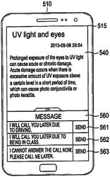 Electronic device and method for controlling screen