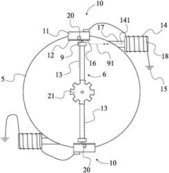 Electromagnetic rotary motor