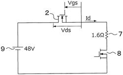 CURRENT INTERRUPTING DEVICE AND TRANSISTOR SELECTING METHOD