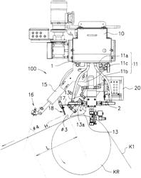 CANVAS CLEANING DEVICE, CANVAS CLEANING METHOD AND CANVAS CLEANING MECHANISM