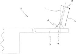 METHOD FOR PROVIDING A PROBE DEVICE FOR SCANNING PROBE MICROSCOPY