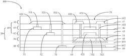 DISPLAY PANEL AND METHOD OF MANUFACTURING SAME, AND DISPLAY MODULE