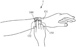 Apparatus and method for estimating biometric information